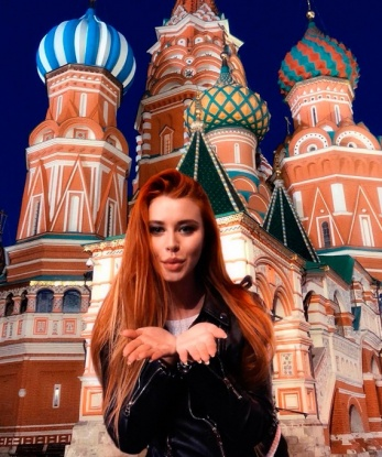 Екатерина