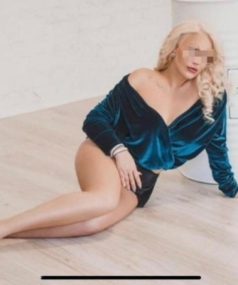 Эвелина