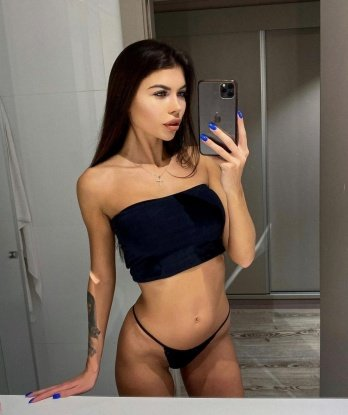 Полина